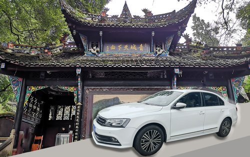 Chengdu Private Day Charter 