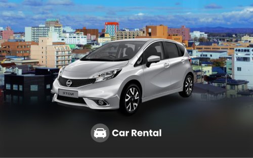 千岁租车 | 众多车型任你选择