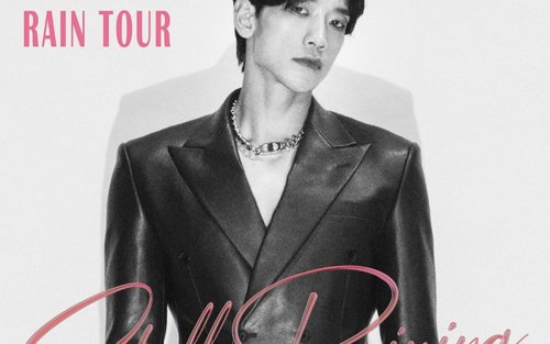 2026 RAIN CONCERT <STILL RAINING:ENCORE> - TAIPEI