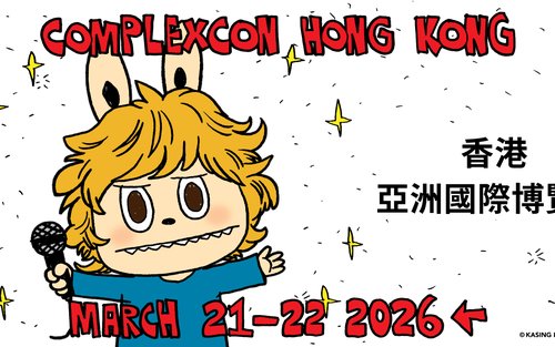 ComplexCon HongKong 2026