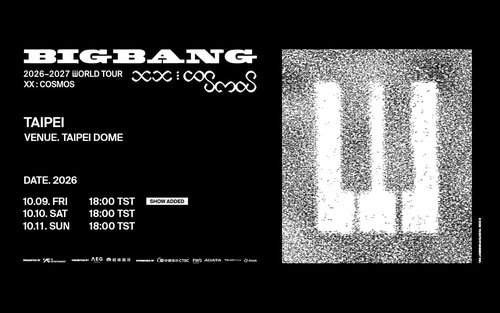 BIGBANG 2026-2027 WORLD TOUR < XX : COSMOS > IN TAIPEI