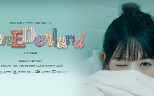 2026 KIM JI WON ASIA FANMEETING TOUR in MACAU