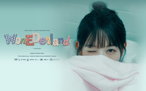2026 KIM JI WON ASIA FANMEETING TOUR in MACAU