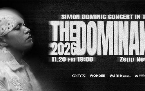 2026 SIMON DOMINIC CONCERT IN TAIPEI: THE DOMINANCE