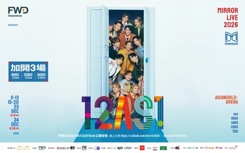 FWD富衛保險 呈獻：MIRROR "12 AS 1" LIVE 2026