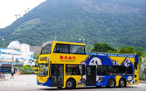 シティバス香港市内観光バス - 乗り降り自由のオープントップ2階