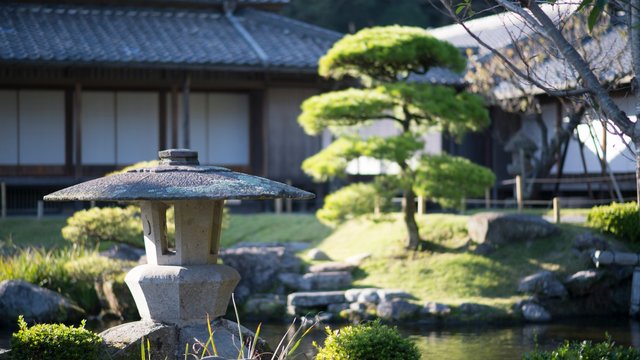 Sengan-en Garden Kagoshima Tickets