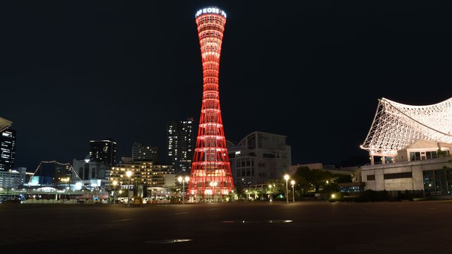 Kobe Port Tower Tickets