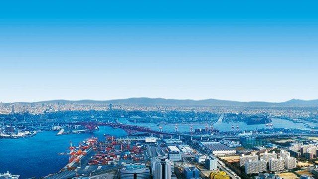 Osaka Sakishima Cosmo Tower Observatory Tickets