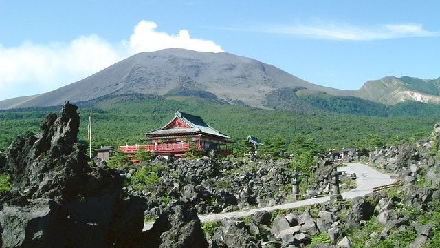 Onioshidashi Park: Mount Asama&rsquo;s Lava Field