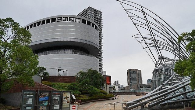 Osaka Science Museum: Tickets and Visitor Guide