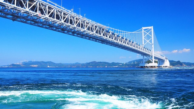 Uzu no Michi Whirlpool Walkway Tickets