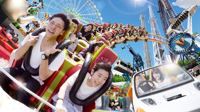 Yomiuriland Tickets