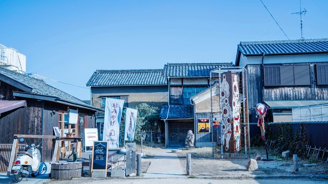 Yokai Art Museum Tickets