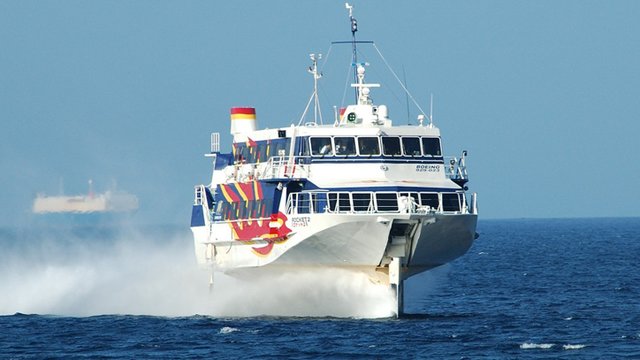 Yakushima Jetfoil from Kagoshima