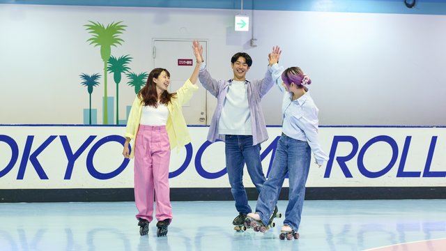 Roller Skate Arena at Tokyo Dome City