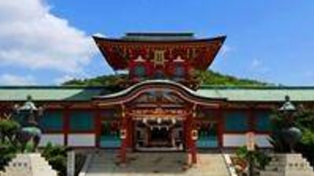 Yamaguchi Hofu Tourist Spots Pass