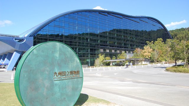 Kyushu National Museum Tickets