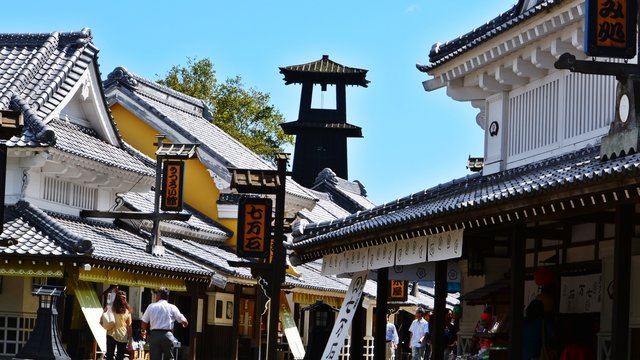 Noboribetsu Date Jidaimura Tickets