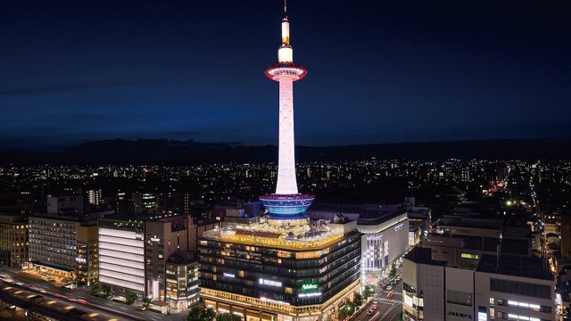 Nidec Kyoto Tower Tickets