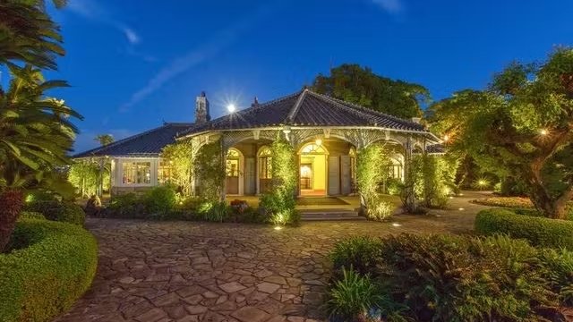 Glover Garden Tickets