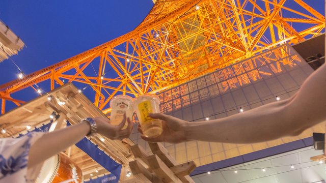 Tokyo Tower Tickets
