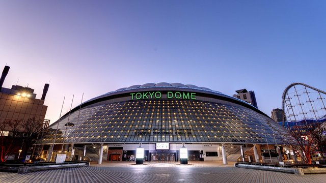 Yomiuri Giants Game Tickets at Tokyo Dome