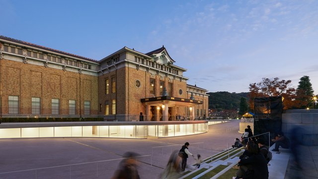 Kyoto City Kyocera Museum of Art: Tickets and Guide