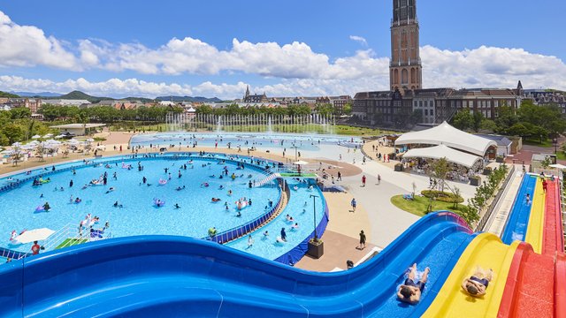 Huis Ten Bosch Tickets