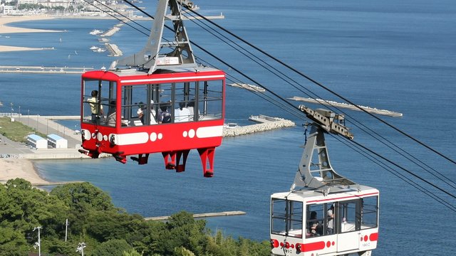 Sumaura Sanjo Yuen Ropeway Tickets