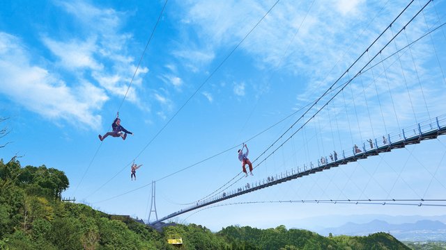 Mishima Skywalk Tickets