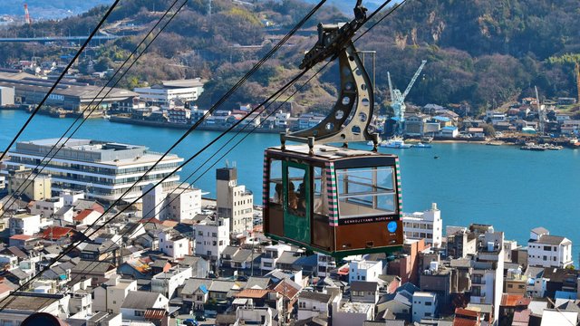 Mt Senkoji Ropeway Tickets