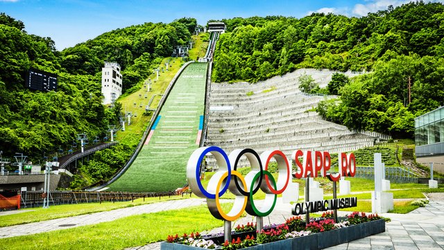Okurayama Ski Jump Lift and Sapporo Olympic Museum