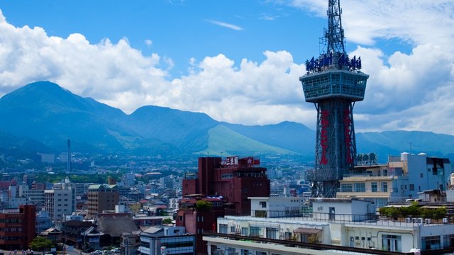 Beppu Tower Tickets