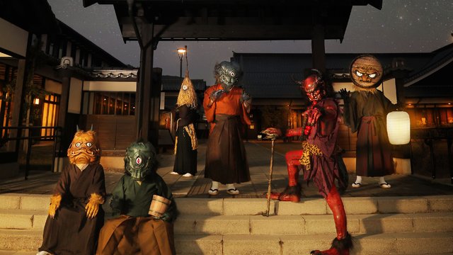 Japan Yokai Museum Miyoshi