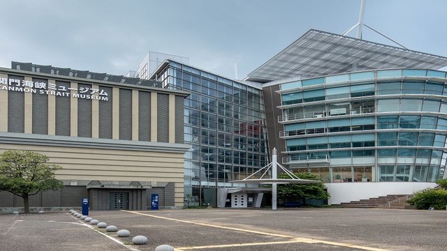Kanmon Strait Museum