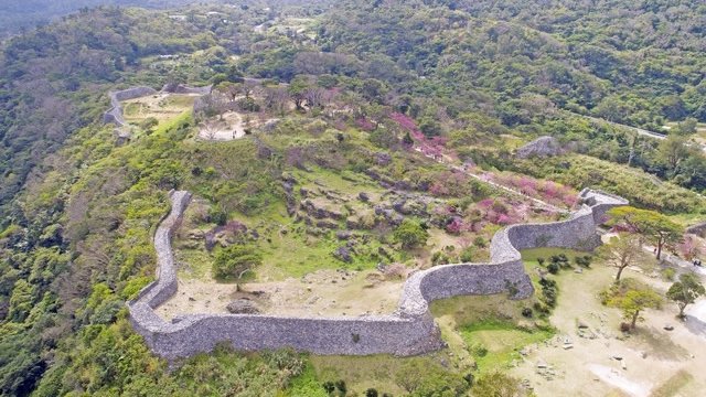 Nakijin Castle Ruins Tickets