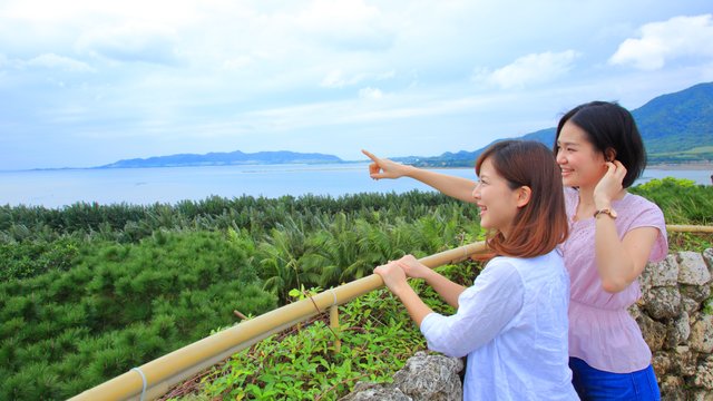 Ishigaki Yaima Village Tickets