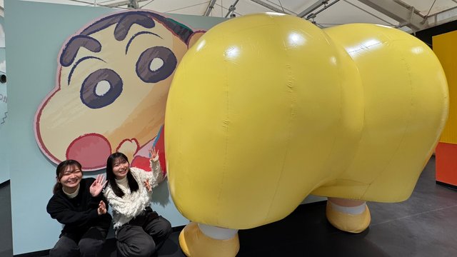 Crayon Shin-chan Adventure Park Tickets