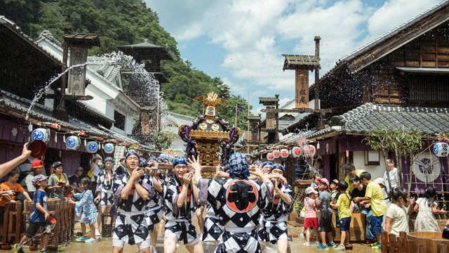 Edo Wonderland Nikko Edomura Tickets