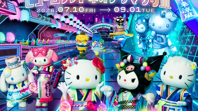 Sanrio Puroland Tickets