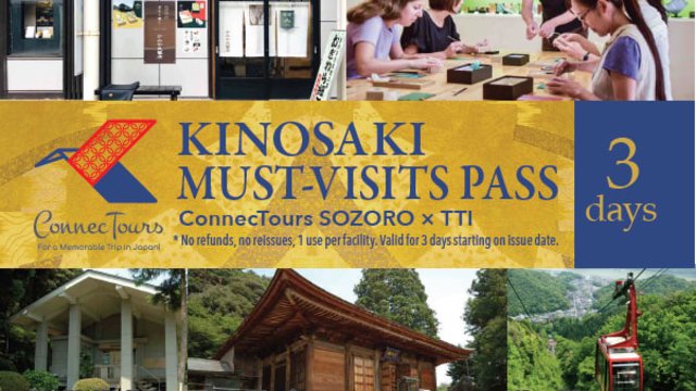 Kinosaki Onsen 3 Day Pass