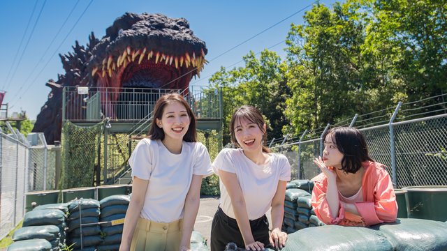 Nijigen no Mori Godzilla Attraction Tickets