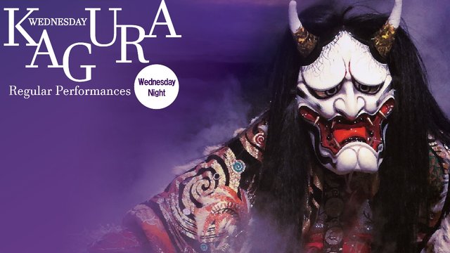 Hiroshima Kagura Performance Tickets