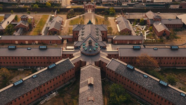 Nara Prison Museum