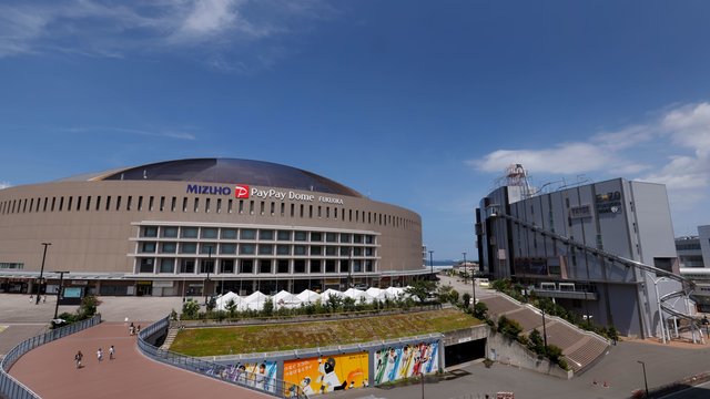 Fukuoka SoftBank Hawks Game Tickets