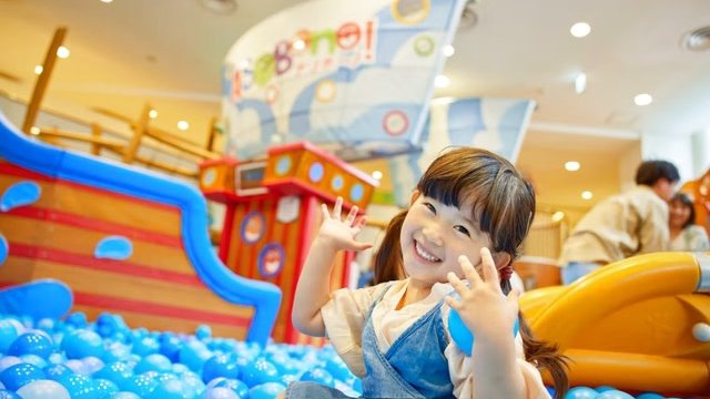 ASOBono! Indoor Kids Playground Tickets