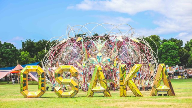 SUMMER SONIC Osaka 2026