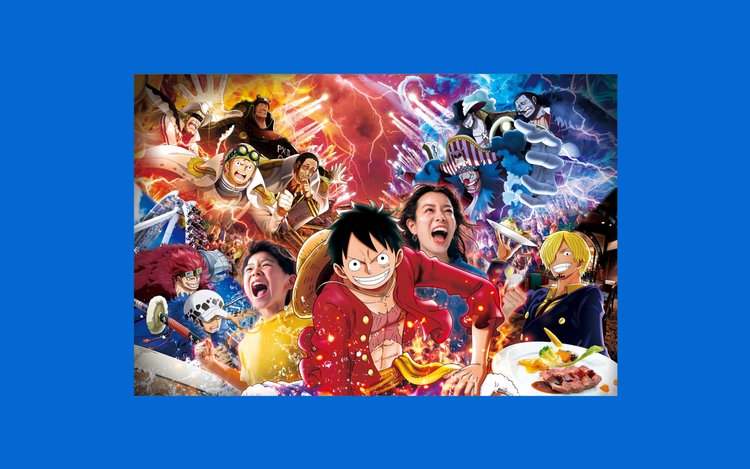 ワンピース・プレミア 2025年夏 - ユニバーサル・スタジオ・ジャパン