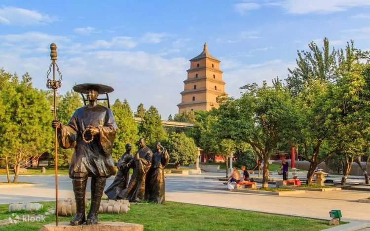陝西省西安の大慈恩寺（大雁塔）の入場券 + ガイド（プロの中国